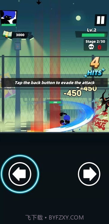 势不可挡的战斗中文版截图2