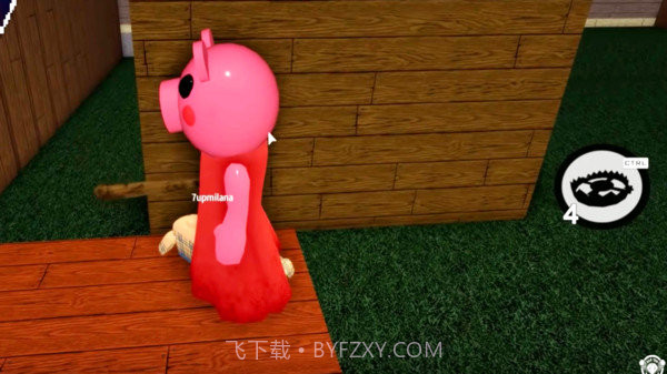 恐怖猪奶奶截图3