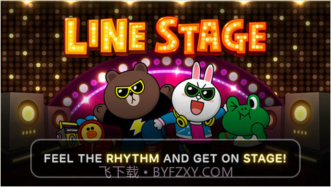 节奏擂台截图2 节奏擂台截图2