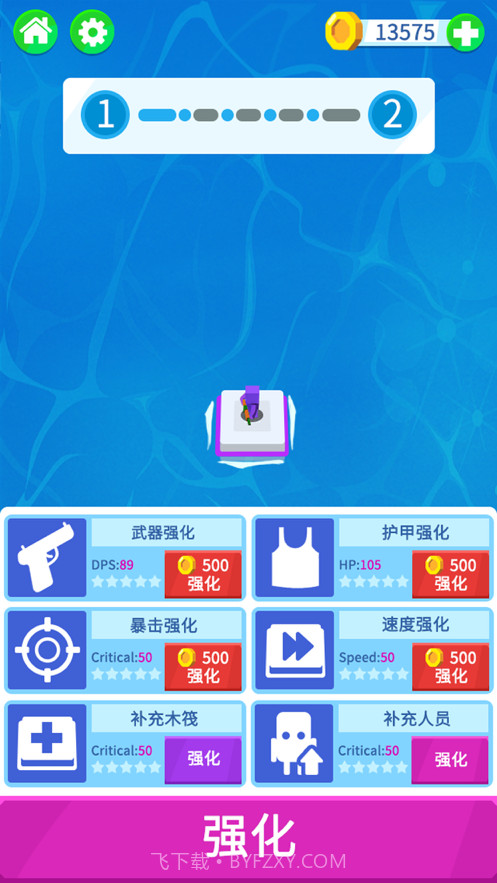 海战奇兵截图4 海战奇兵截图4