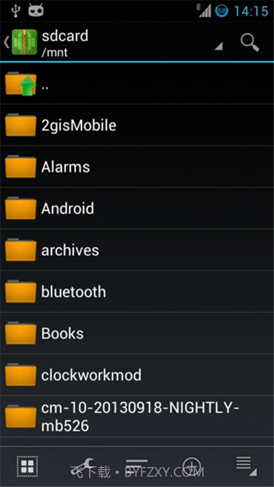 za解压器最新版截图1 za解压器最新版截图1