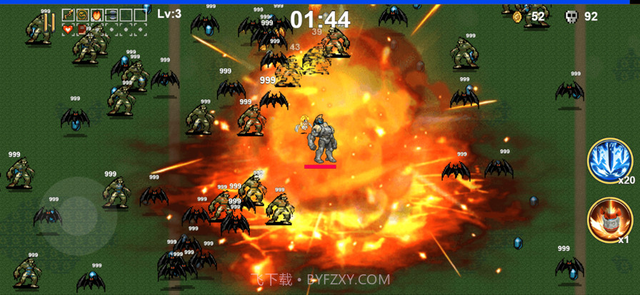 割草大招版截图2