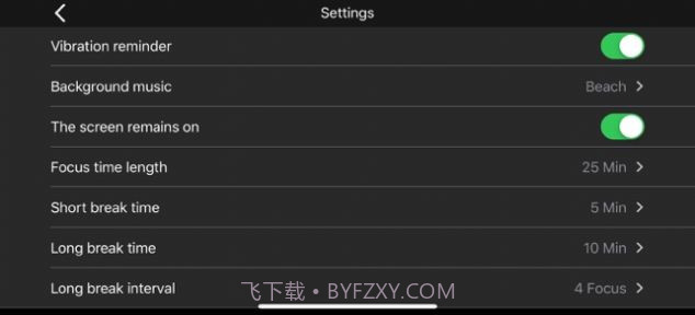 一个黑色全屏的计时器截图3 一个黑色全屏的计时器截图3