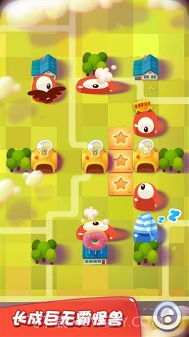 布丁怪兽截图3 布丁怪兽截图3