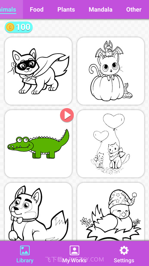 像素艺术书截图7