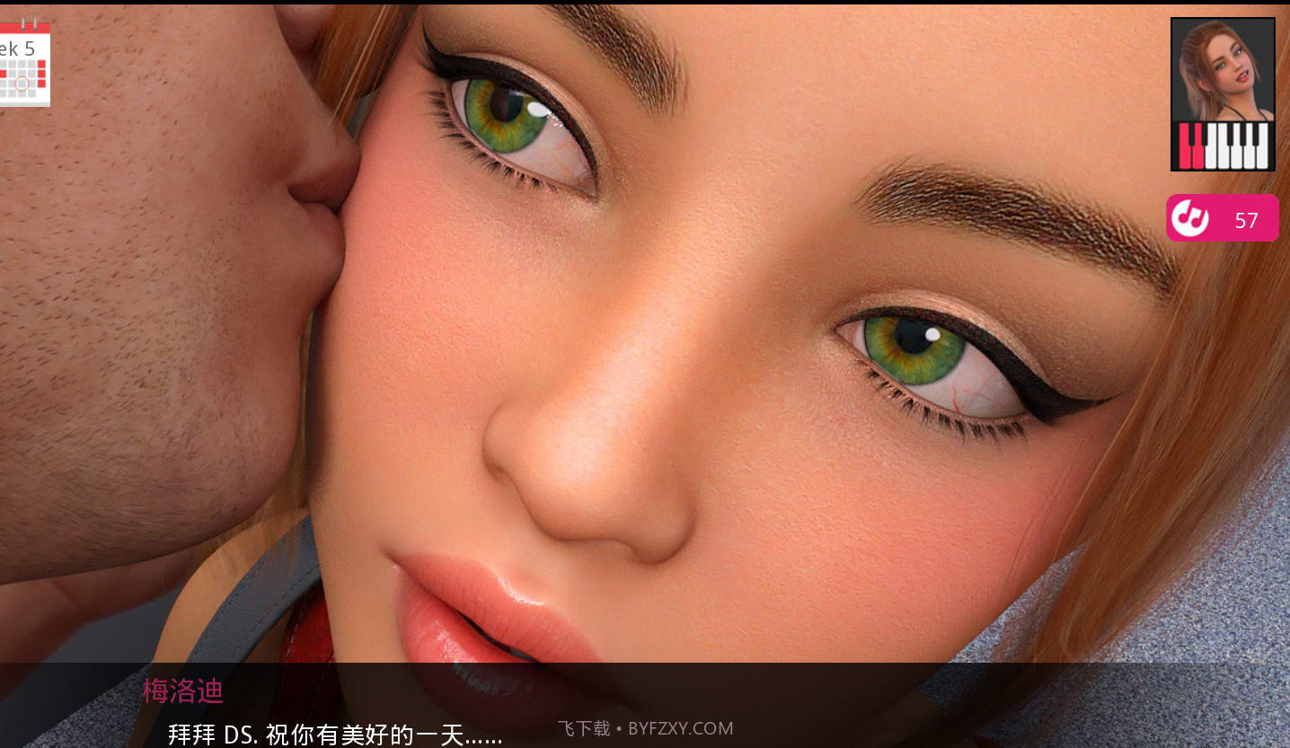 动人心弦的旋律截图4