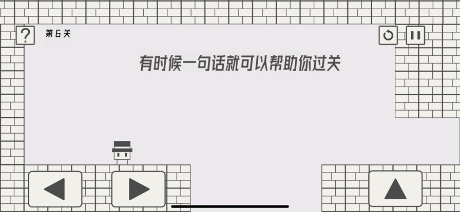 帽子先生大冒险截图5 帽子先生大冒险截图5