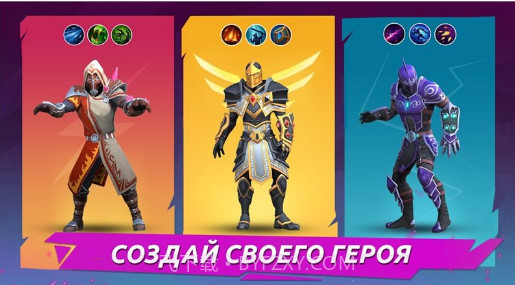 FOG大逃杀截图1 FOG大逃杀截图1