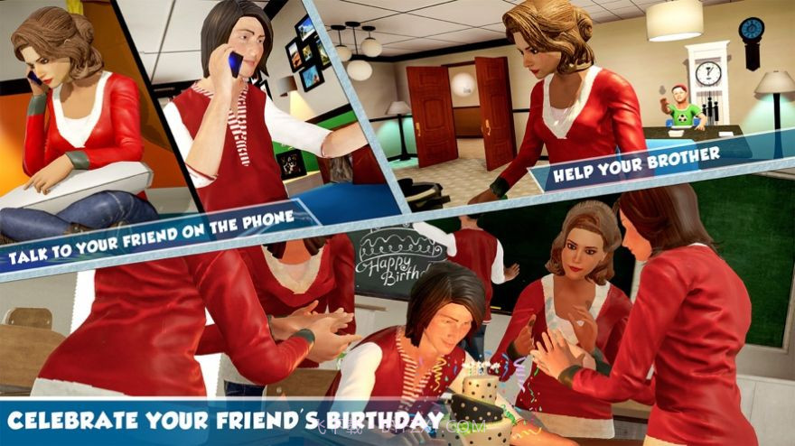 大学之王v0.66截图3