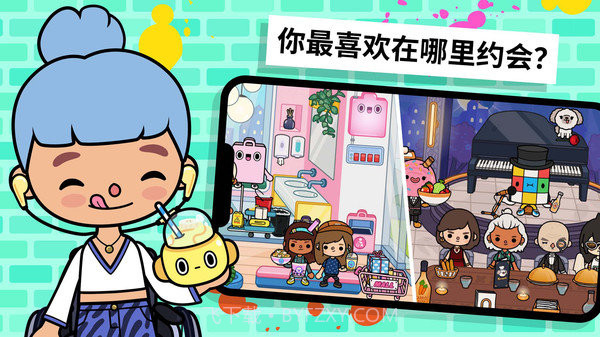 托卡大世界截图1 托卡大世界截图1