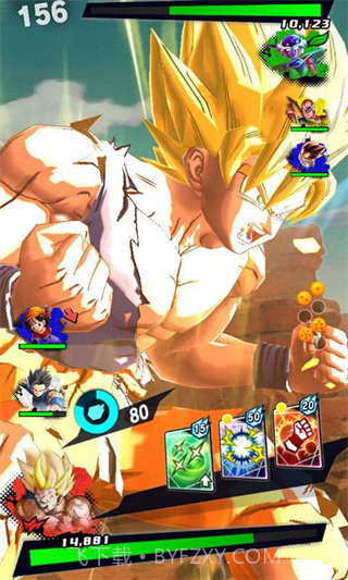 dragonballlegends截图3