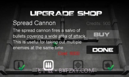 坦克英雄正式版截图4