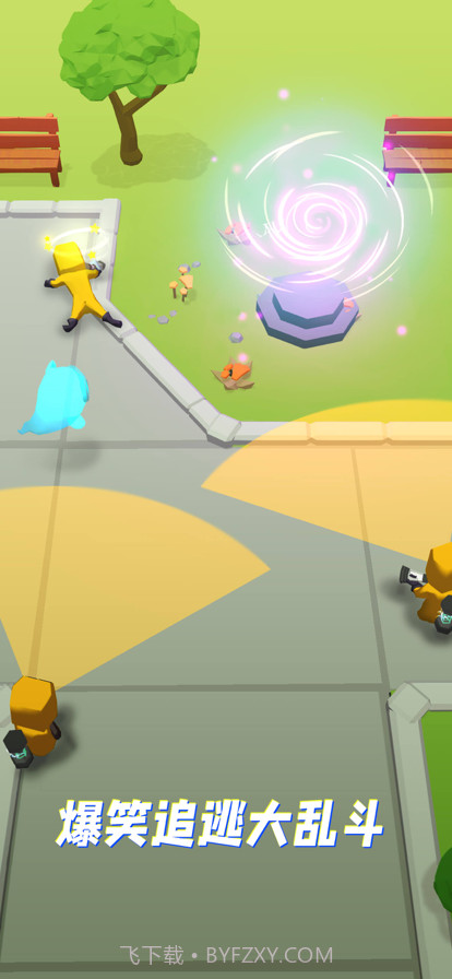 太空躲猫猫截图5 太空躲猫猫截图5