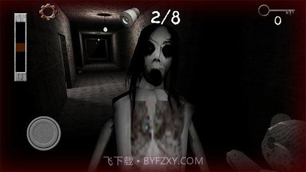 兰德里纳河的学校截图4