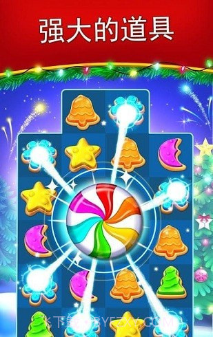圣诞饼干截图3
