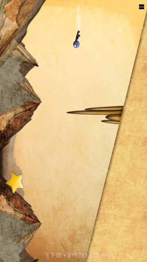 飞行火柴人截图2