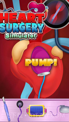 心脏手术模拟器截图1 心脏手术模拟器截图1