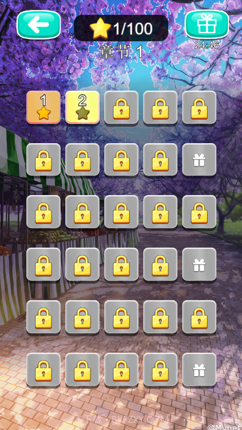 清扫大作战截图2