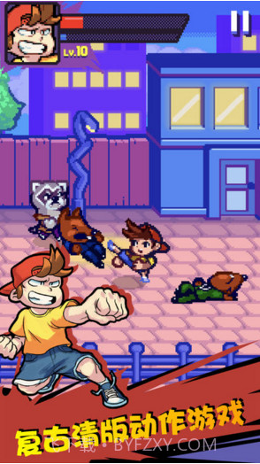 格斗街区截图1 格斗街区截图1