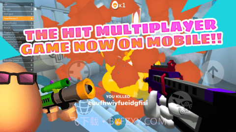 炮弹冲击者截图2 炮弹冲击者截图2