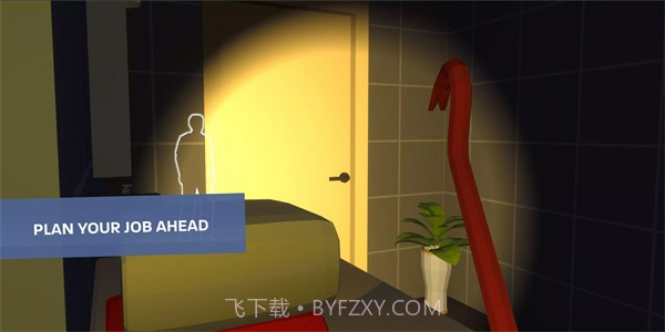 小偷模拟器内购版截图3