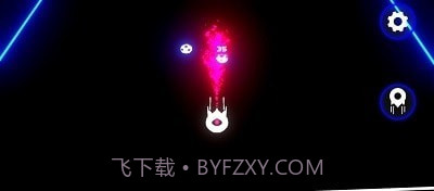 超光霓虹射击截图3