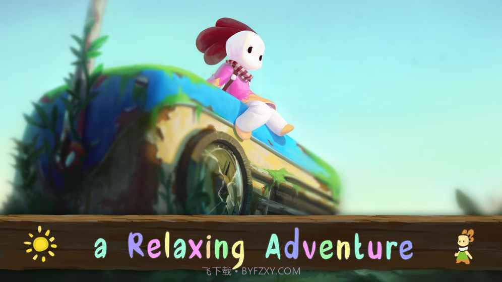 从未离开截图2 从未离开截图2