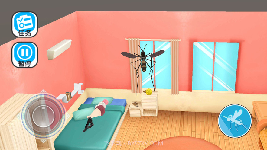 蚊子袭击模拟器截图5