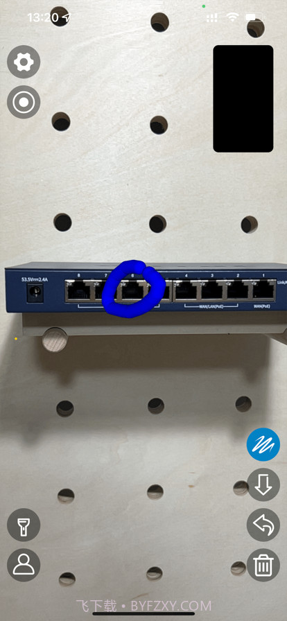 AR远程助手截图2