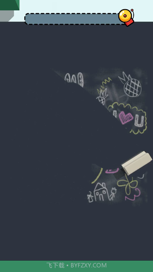 脑洞学园ios版截图2 脑洞学园ios版截图2