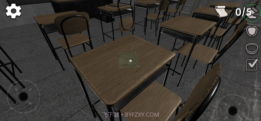 邪恶的老师截图3