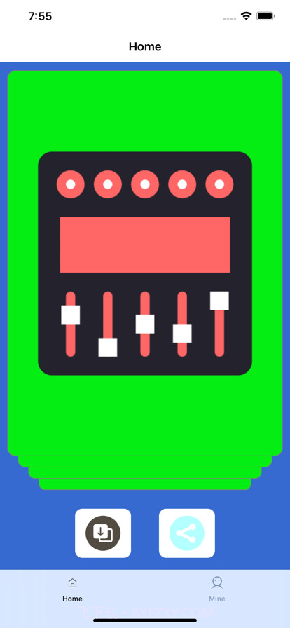 花冠音控台截图3