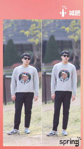 弹簧(Spring)截图3