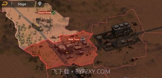 保卫和摧毁截图3 保卫和摧毁截图3