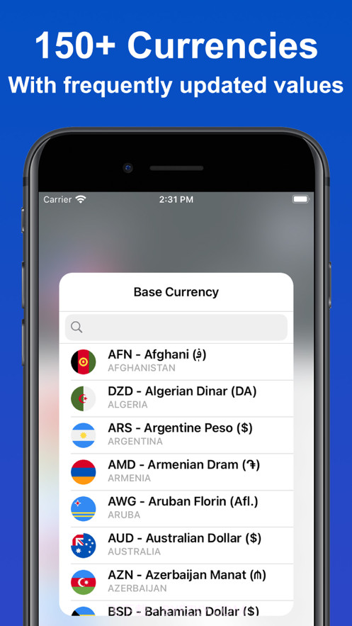 CurrencyConverter截图2