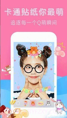 软焦自拍相机截图3 软焦自拍相机截图3