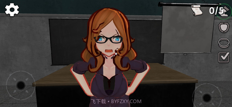 邪恶的老师截图2