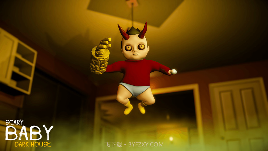这婴儿沃克在黑暗的房子截图3