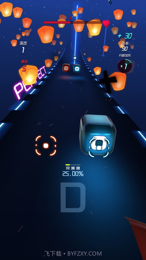 节奏快斩截图3 节奏快斩截图3