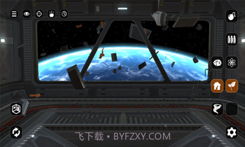 爆破模拟器截图3