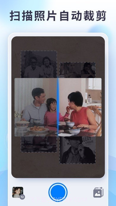 狸清照截图4 狸清照截图4