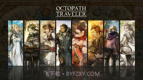 VARIOUS DAYLIFE截图3