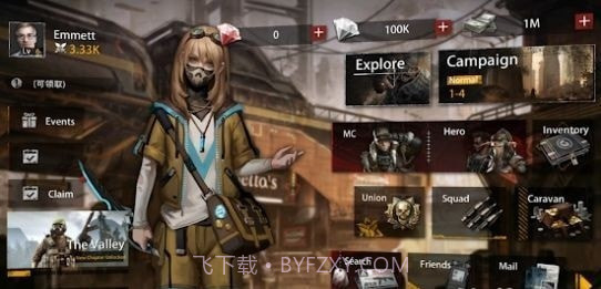 保卫和摧毁截图4 保卫和摧毁截图4