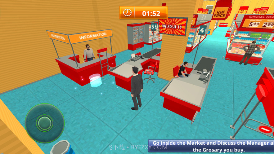 虚拟警察爸爸模拟器截图4