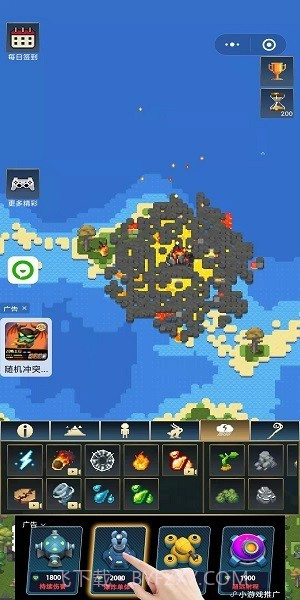 上帝模拟器2沙盒世界截图2