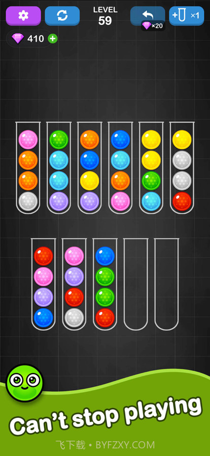 球球排序截图5 球球排序截图5