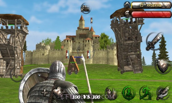 钢铁之躯截图4 钢铁之躯截图4