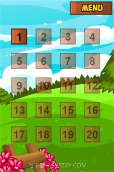 小虎跳跳乐截图1 小虎跳跳乐截图1