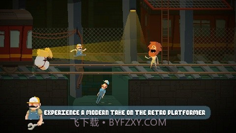 超级玛丽闹截图1