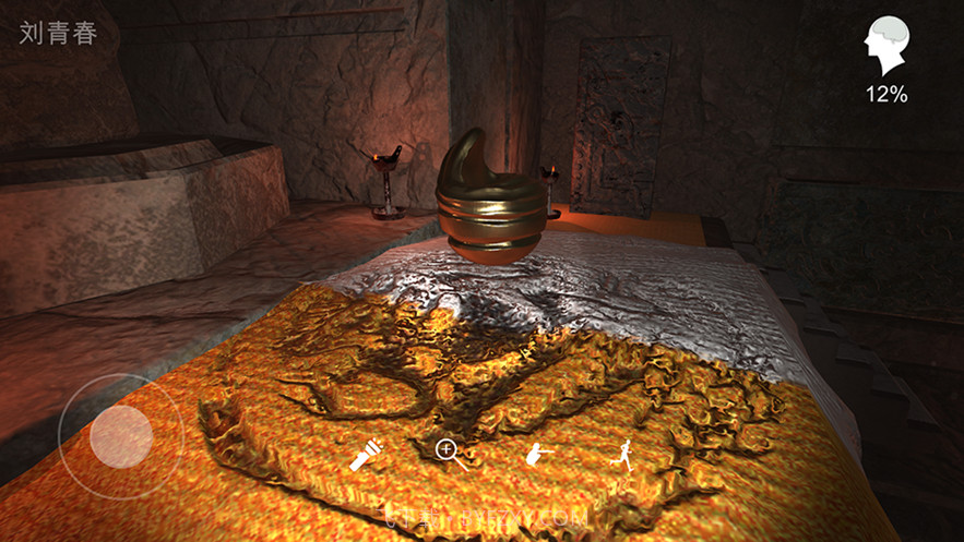 孙美琪疑案逆旅截图4